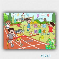 游族网络与人民创投、中科曙光共同发起“新质生产力数字化创新联盟”