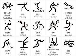 肖穆罗多夫：胡梅尔斯已经道歉，我们要专注意甲