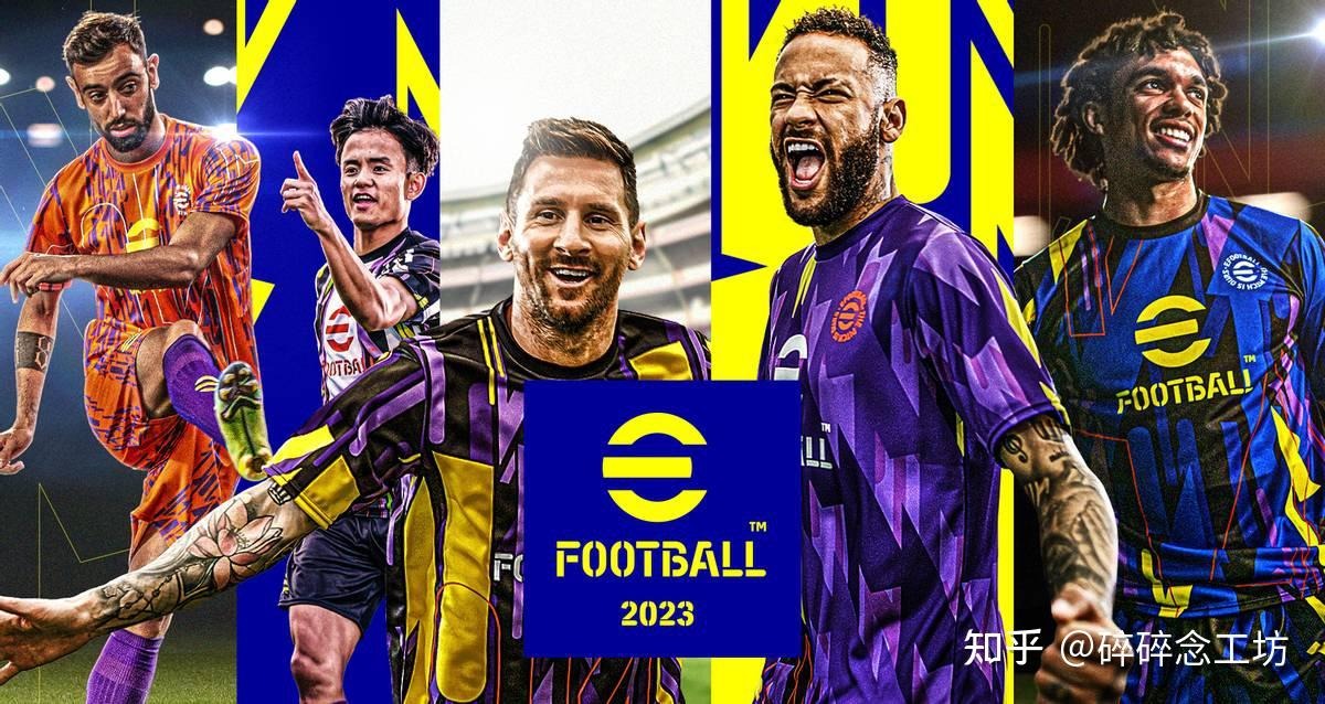 U23男足亚洲杯即将启幕 中国队能否创造历史？