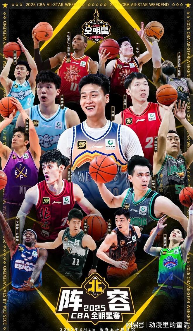 先位置愈发 先位置愈发