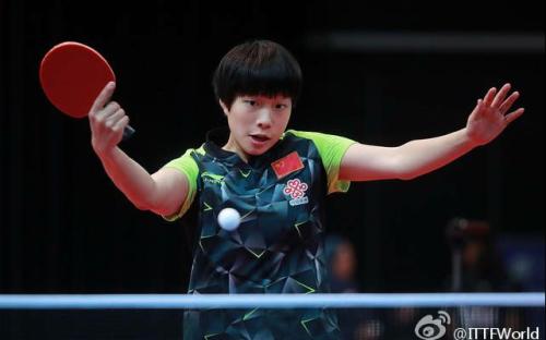 山东泰山率 山东泰山率