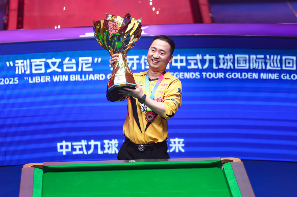 的执着和对 的执着和对