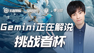 己更多成长 己更多成长